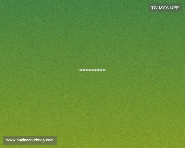 《电竞征途：从入门到职业的破局密码》