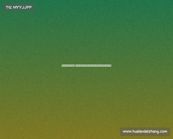 中日电子竞技交流赛 《数字战场上的东方交锋：中日电竞对抗赛拉开战幕》》