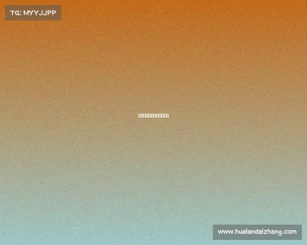 晋江文学城电竞完结排行榜